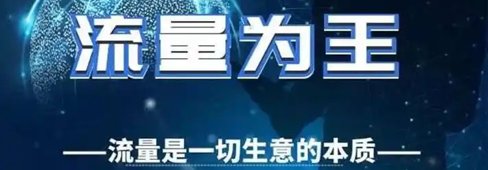 奇峰货源网