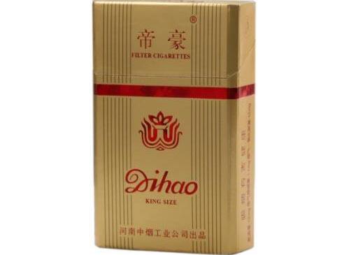 在天津去哪买进口香烟(天津哪里买烟便宜又好)