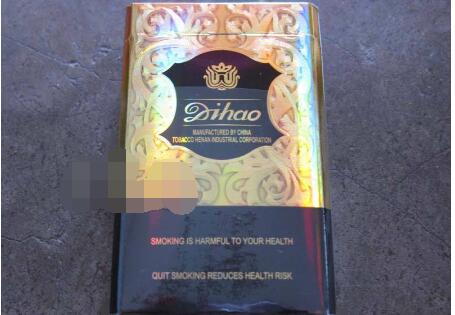 高档中华香烟总仓-高档中华香烟总仓多少钱