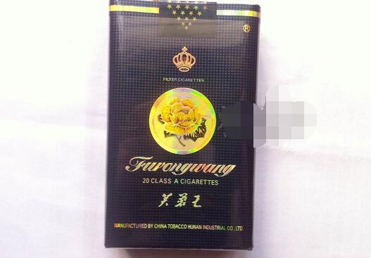 深度特写！云霄当地可以买到烟吗“一暴十寒”(云霄本地厂烟)