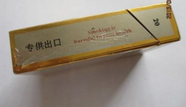 正品老仁义香烟价格行情分析