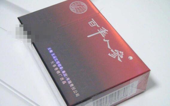 自己做香烟爆珠【香烟爆珠制作方法】