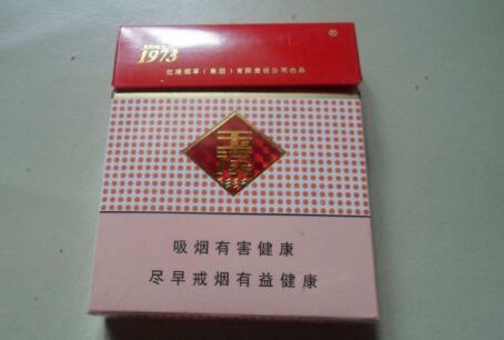 舟山定海哪里有买外烟(舟山定海哪里有买外烟的地方)