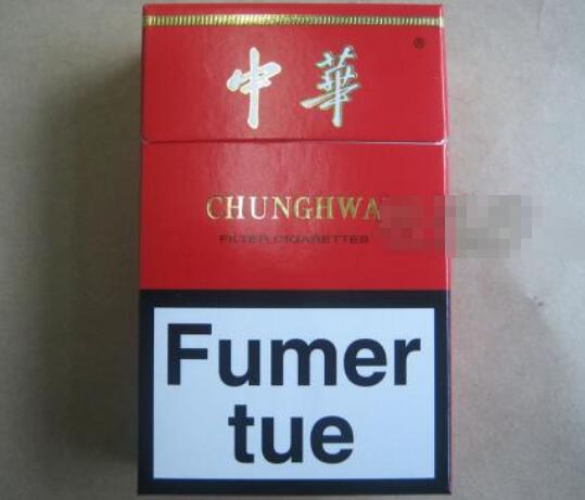 正品娇子香烟多少钱一包-娇子香烟价格表一览