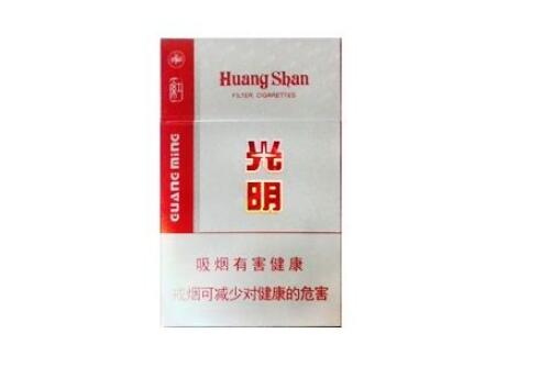 免税红旗渠香烟多少钱一盒-红旗渠烟全部价格表