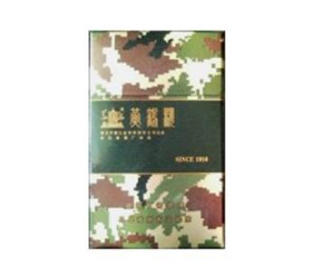 五一香烟进货渠道-58香烟批发