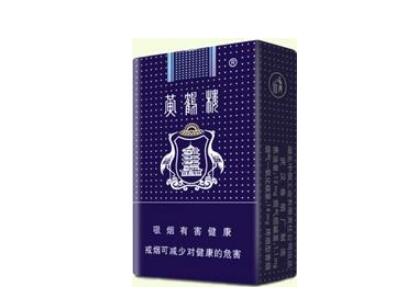3元发时达香烟好抽吗？价格对比及真实评价
