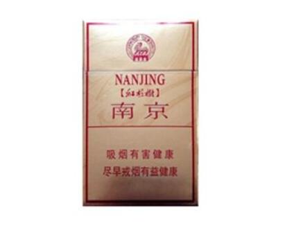 猴王香烟多少钱一盒-猴王香烟卖多少钱