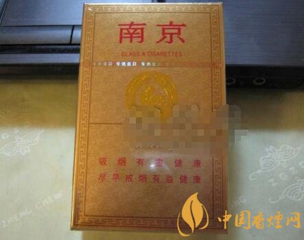 香烟编码被刮了是假烟吗_香烟编码被刮了是假烟吗知乎
