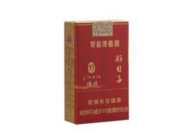 正品摩登香烟一手货源_摩登香烟零售价