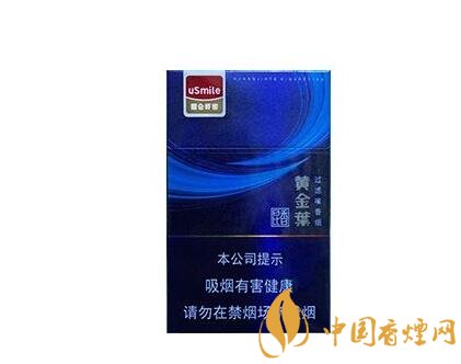 香烟零售批发_香烟批发部在什么地方