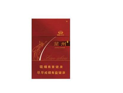 江西香烟批发50一条【江西常卖的烟】