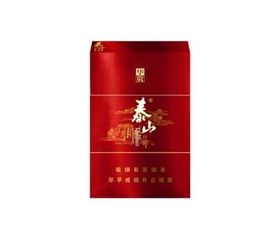 什么地区有外烟厂家生产(外烟都是从哪里拿货的)