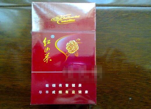 正品中美香烟-中美烟草集团有限公司