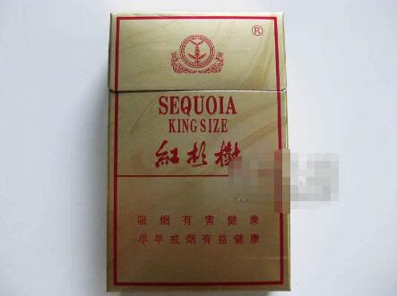 东方红香烟总仓【东方红香烟总仓多少钱】