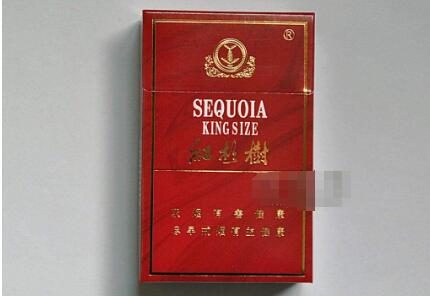 宽窄蓝莓爆珠香烟有哪些|宽窄蓝莓烟弹