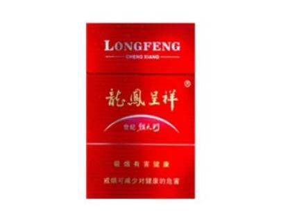 邯郸云霄香烟价格表大全|云霄香烟有哪些牌子