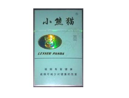 哪里批发香烟正宗又便宜(哪里可以买到批发价的香烟)