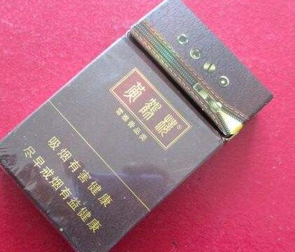 正品遵义香烟一手货源(遵义烟卖多少钱一包)