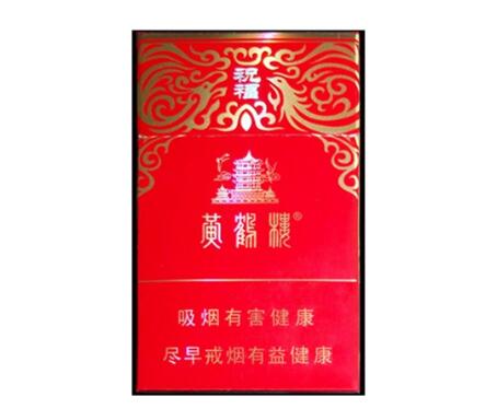 越代玉溪香烟批发渠道-玉溪香烟的批发价