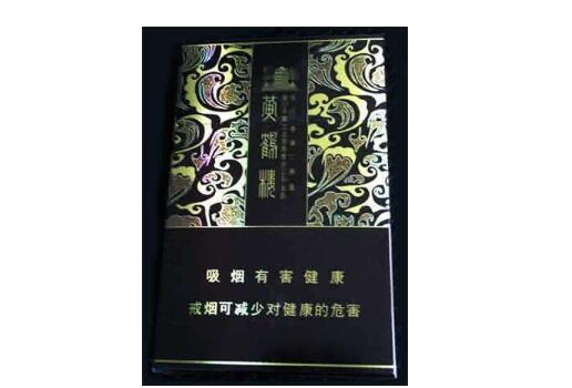 焦点快报！正品一手香烟货源直销零售“低吟浅唱”