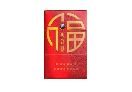 云霄香烟吧_云霄香烟多少钱一包