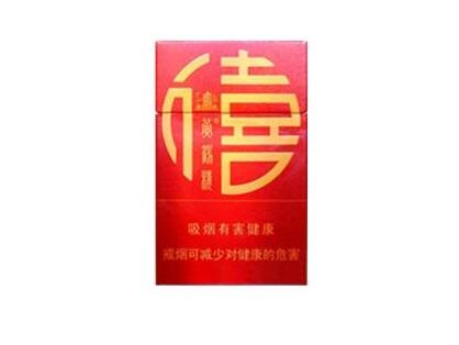 黄山香烟批发【黄山香烟批发价格表和图片】