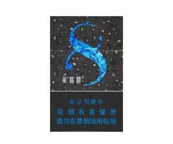 长城爆珠香烟陈皮|长城香烟 陈皮