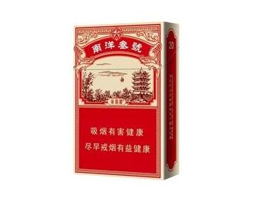 金桥香烟价格