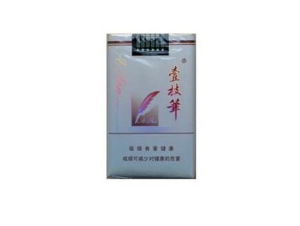 云霄香烟年出口-云霄香烟货源