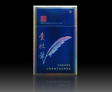 正品苁蓉香烟批发渠道|正品苁蓉香烟批发渠道是什么
