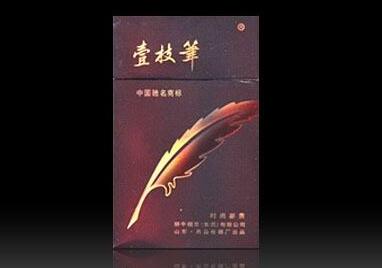高档秦淮香烟货源_秦淮香烟多少钱一包