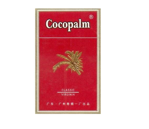免税飞马香烟好抽吗-飞马香烟购买