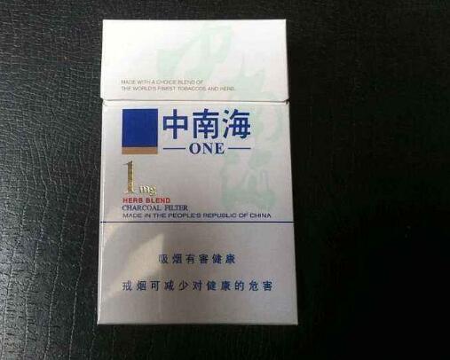 6元吉利香烟总仓