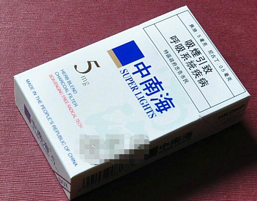 香烟一手货源批发市场行情分析及最新资讯