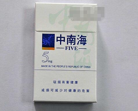 好利时进口香烟(4260093465346好利时香烟)