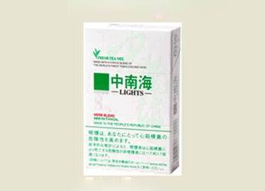 国烟香烟一手货源揭秘，关键词、价格一览