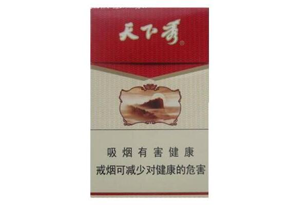 万宝路(国产)香烟货源盘点,价格对比大揭秘!