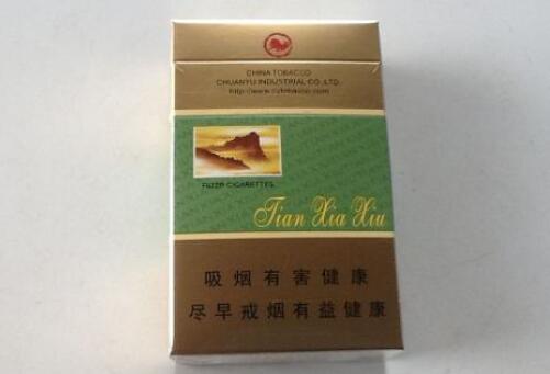 红豆香烟多少钱一包_红豆烟多少钱一盒