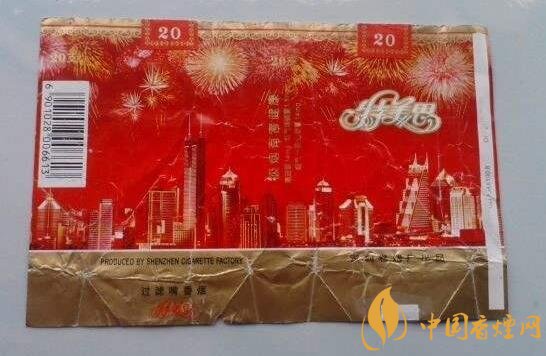 什么地方买烟花香烟批发-现在去哪买烟花