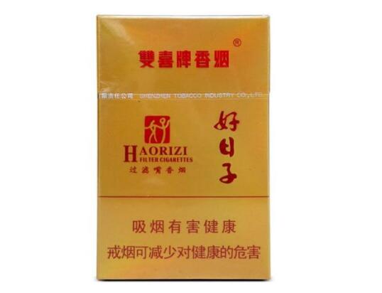 揭秘正品芙蓉香烟批发渠道，品质与价格的完美结合