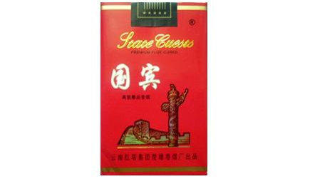 蒲城批发香烟在哪里卖【蒲城批发香烟在哪里卖的】