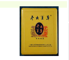长春哪有买外烟(长春哪里卖进口烟)