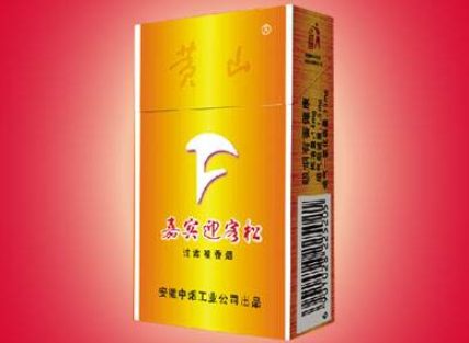 宽窄香烟爆珠什么味的-宽窄香烟里的爆珠是什么