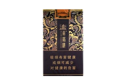 正品老仁义香烟多少钱一盒-正品老仁义香烟多少钱一盒啊