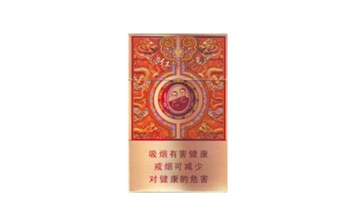 娇子香烟多少钱一条(娇子香烟多少钱一条价格表图大全)
