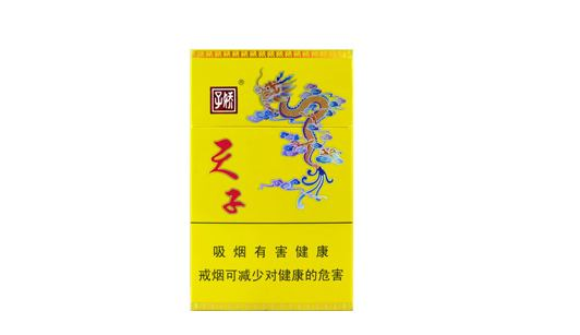 特色爆珠香烟推荐哪款-十大口感好的爆珠香烟
