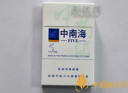 衢州哪里卖爆珠香烟便宜|衢州哪里买烟花