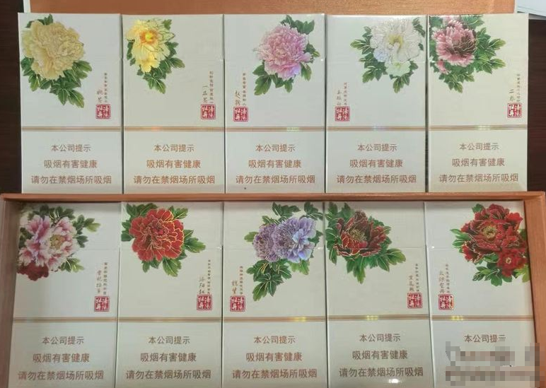 重点通报！正宗云霄批发货源“防不胜防”_云霄批发市场的货都是从哪进的