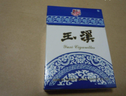 高档御猫香烟一手货源-御猫香烟价格图片大全 免税